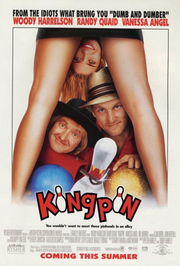 Фильм Заводила (1996) смотреть онлайн в HD качестве